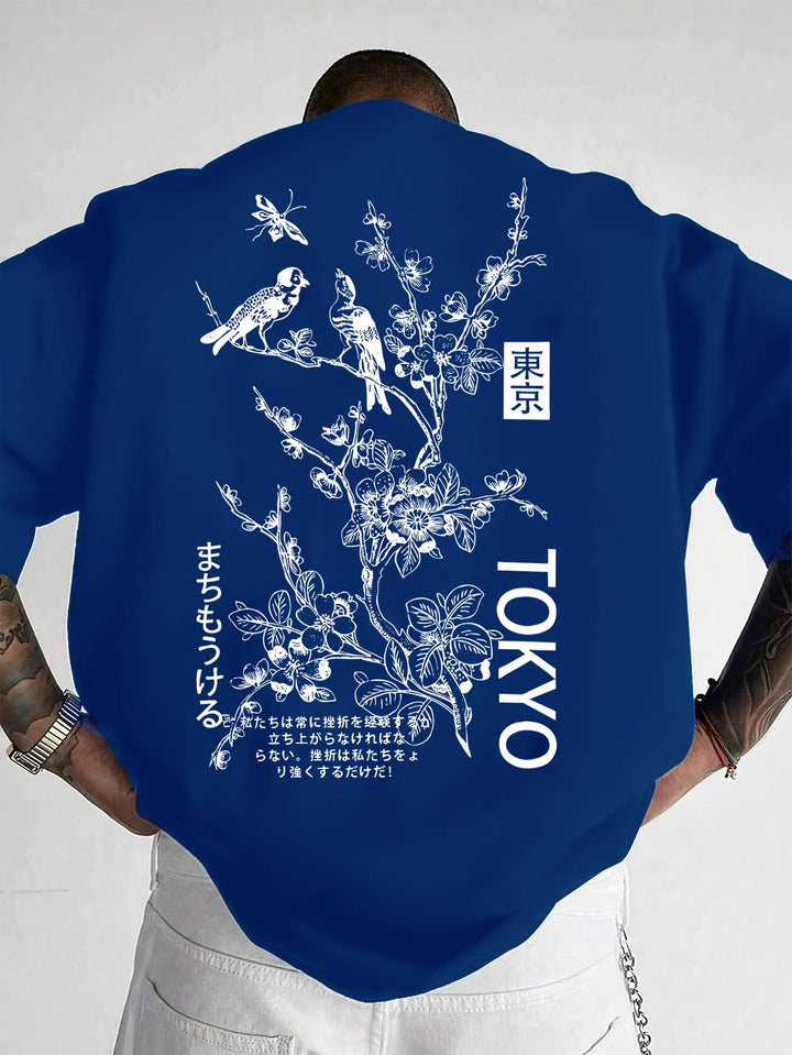 Cody | T-shirt met Japanse Bloemen- en Vogelprint