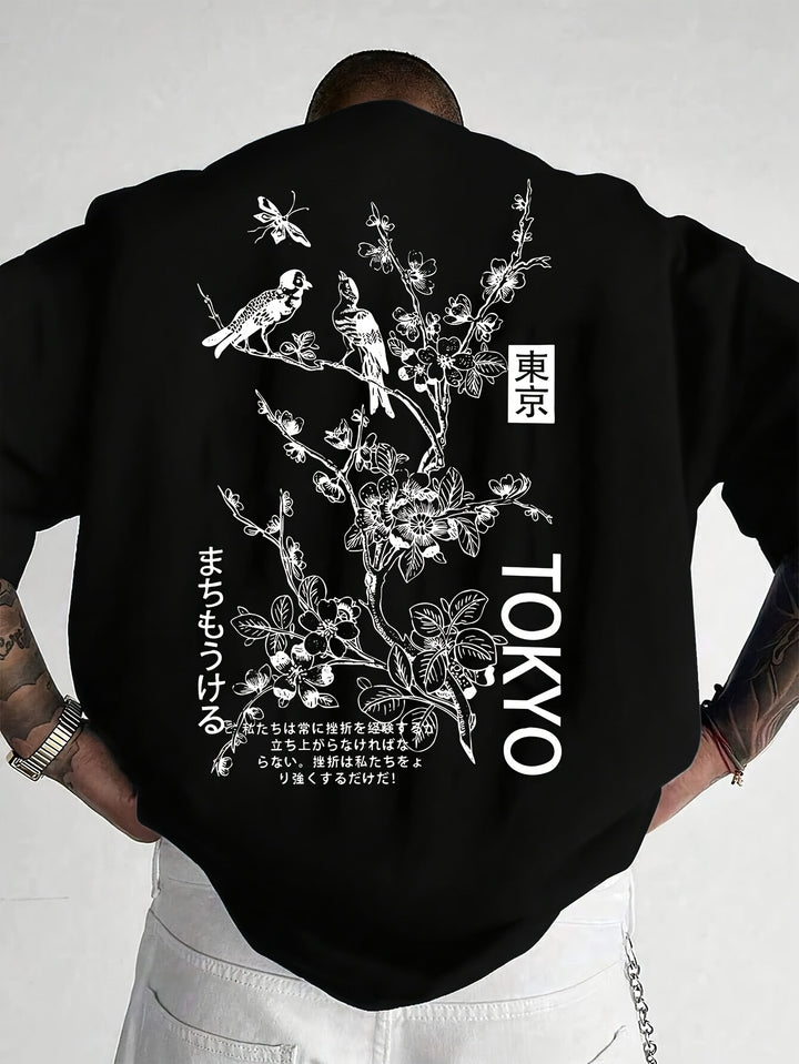 Cody | T-shirt met Japanse Bloemen- en Vogelprint