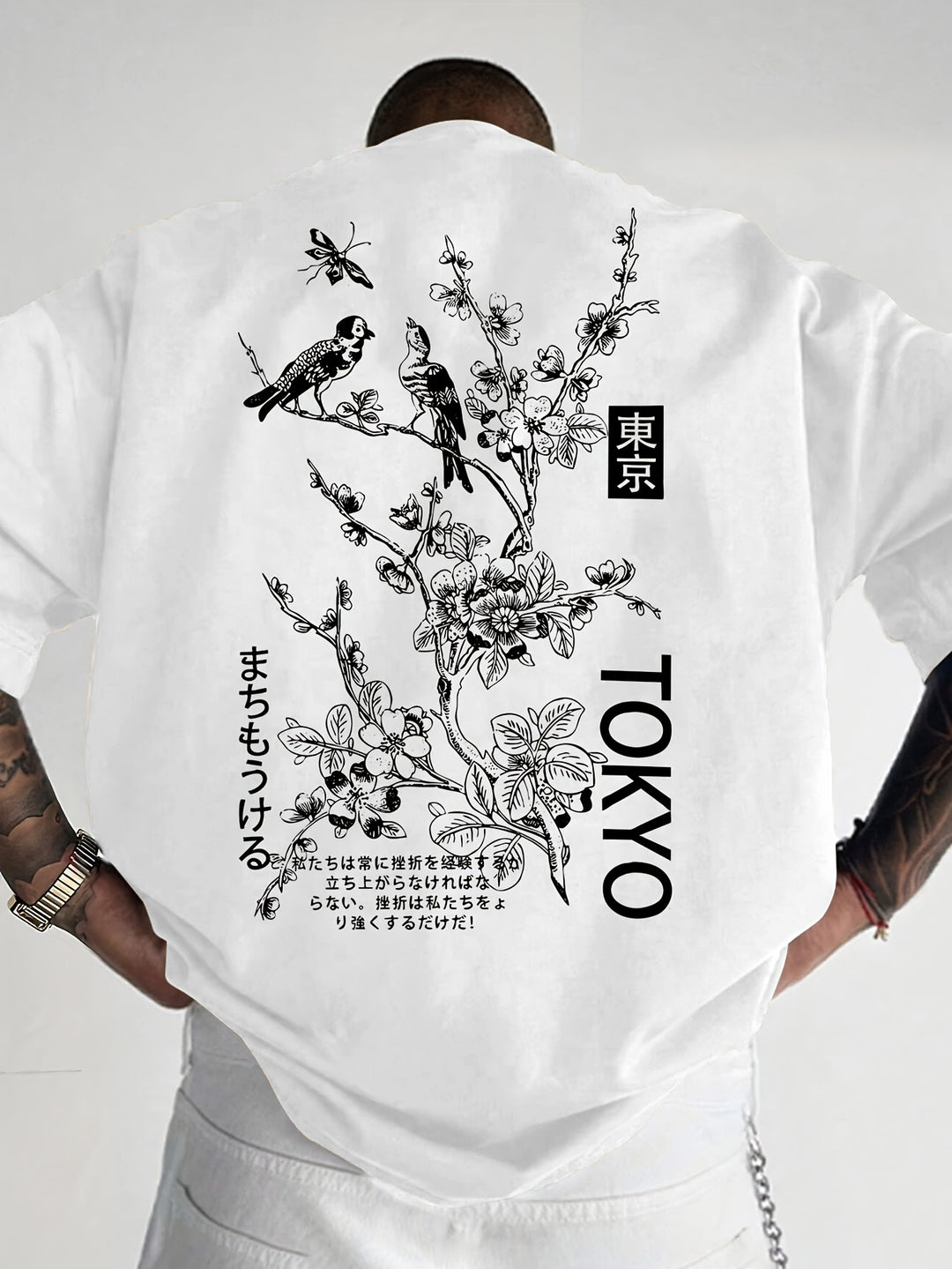 Cody | T-shirt met Japanse Bloemen- en Vogelprint