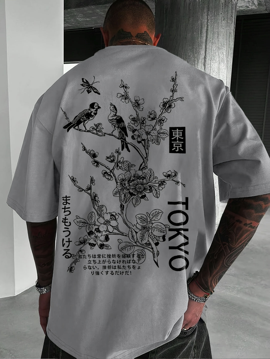Cody | T-shirt met Japanse Bloemen- en Vogelprint