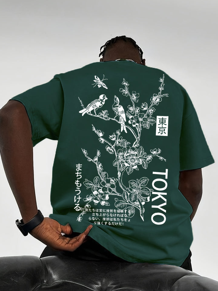 Cody | T-shirt met Japanse Bloemen- en Vogelprint