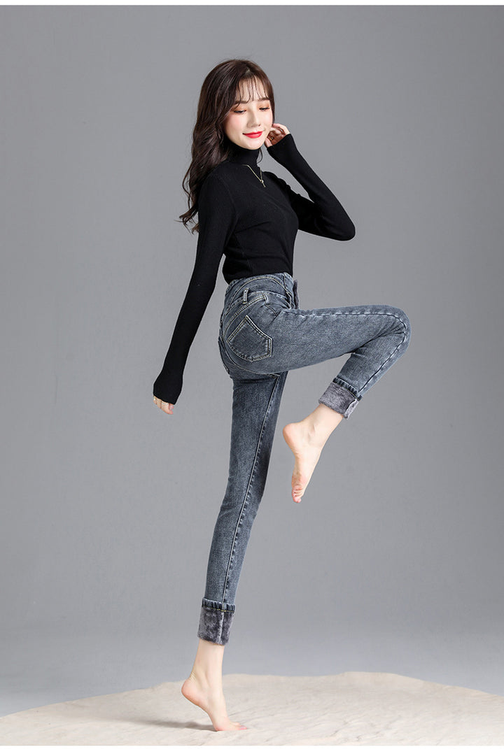 Lainey™ | Stijlvolle Thermische Hoge Taille Skinny Jeans voor Dames