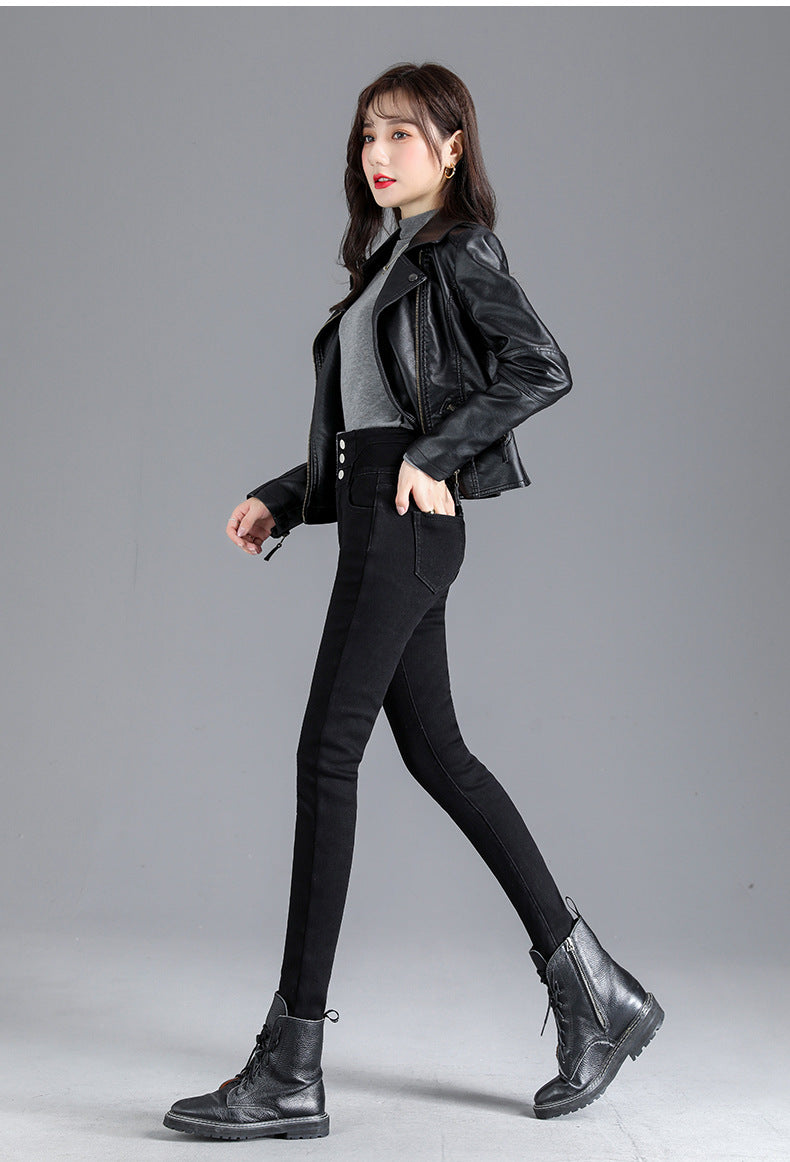 Lainey™ | Stijlvolle Thermische Hoge Taille Skinny Jeans voor Dames