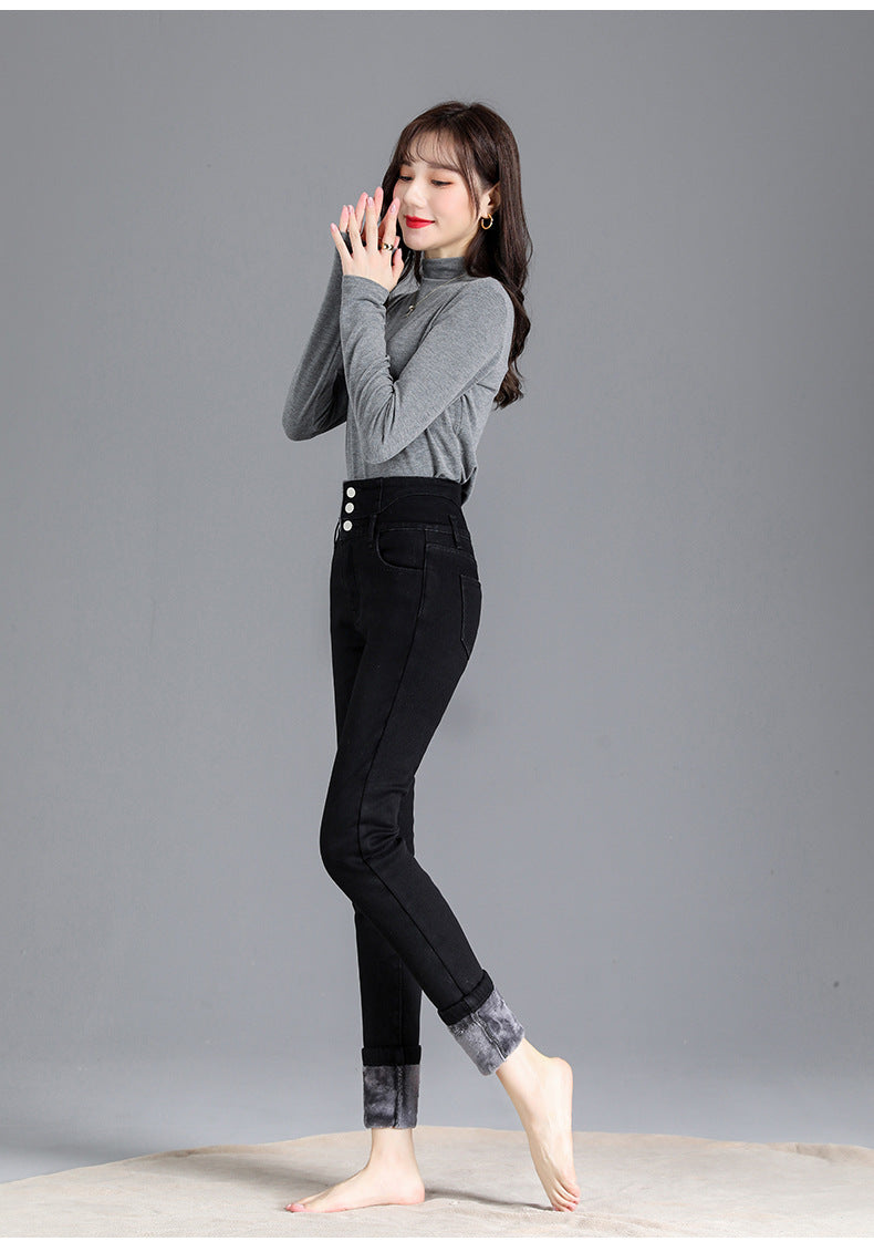 Lainey™ | Stijlvolle Thermische Hoge Taille Skinny Jeans voor Dames