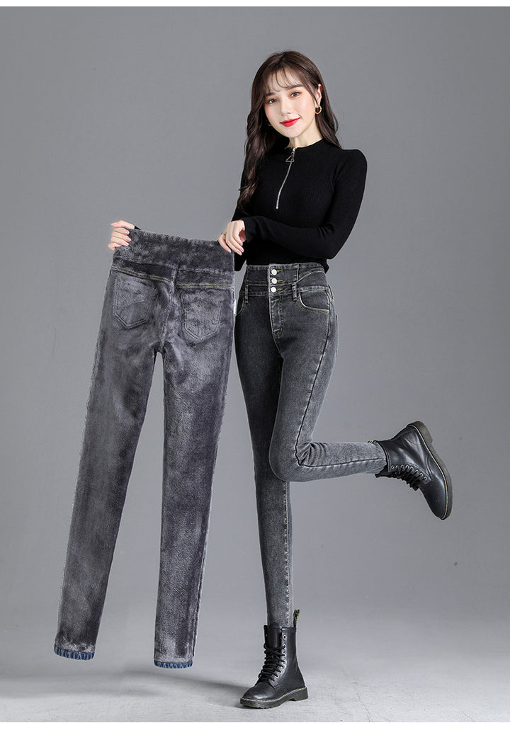 Lainey™ | Stijlvolle Thermische Hoge Taille Skinny Jeans voor Dames
