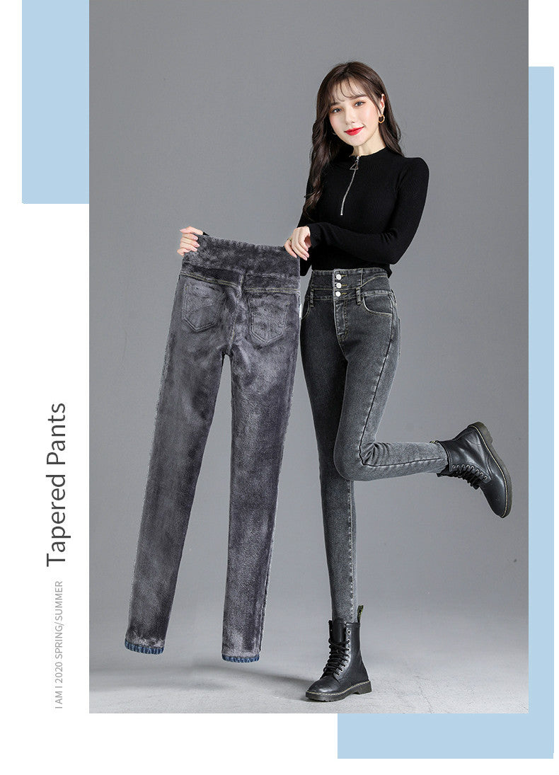 Lainey™ | Stijlvolle Thermische Hoge Taille Skinny Jeans voor Dames