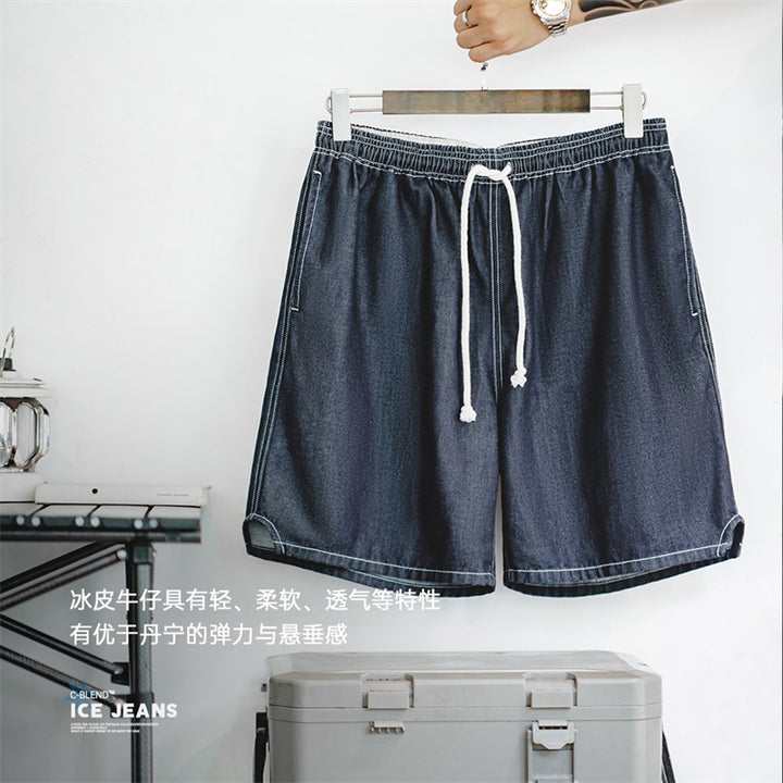 Nathaniel | Casual Denim Shorts met Relaxte Pasvorm voor Heren