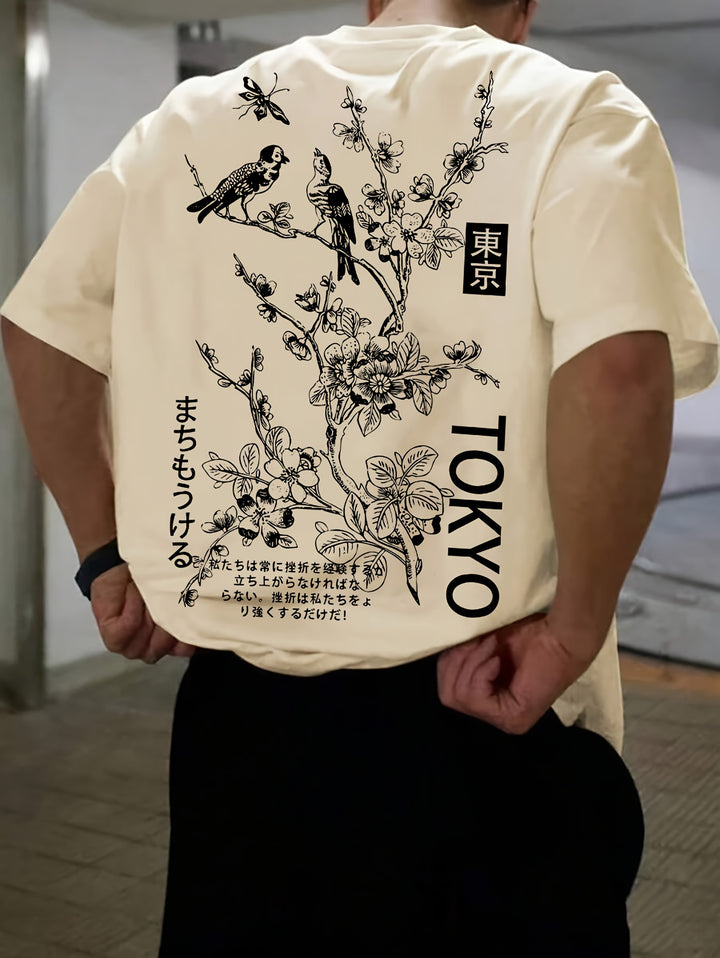 Cody | T-shirt met Japanse Bloemen- en Vogelprint